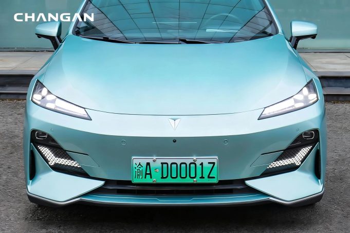 Changan obtiene la primera aprobación de conducción autónoma Nivel 3 en China y marca un hito en la movilidad inteligente