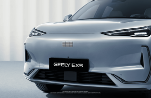 Geely EX5: seguridad, confort y tecnología eléctrica para una nueva forma de movilidad en Colombia